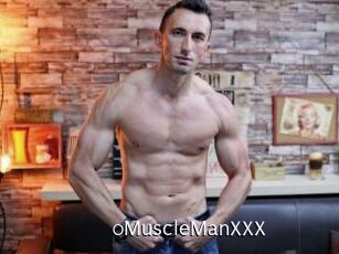 0MuscleManXXX Anal Fist