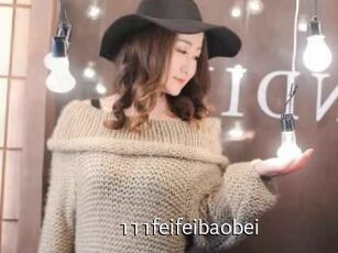 111feifeibaobei