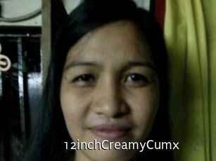 12inchCreamyCumx