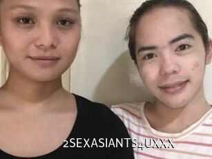 2SEXASIANTS4UXXX