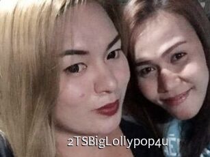 2TSBigLollypop4u