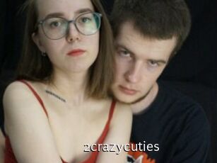2crazycuties