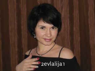 2evlalija1