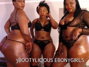 3BOOTYLICIOUS_EBONYGIRLS