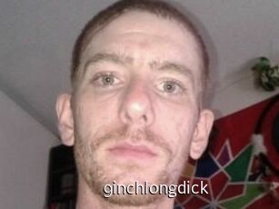 9_inch_long_dick