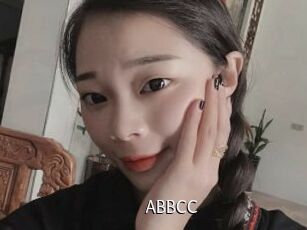 ABBCC Anal Fist