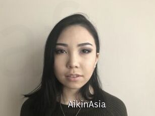 AikinAsia