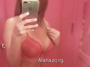 Alana2019 Anal Fist