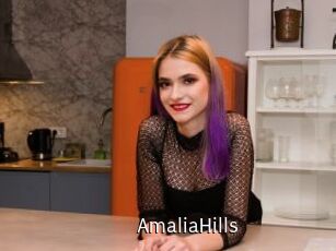 AmaliaHills
