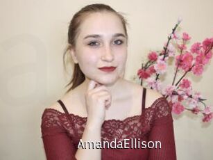 AmandaEllison