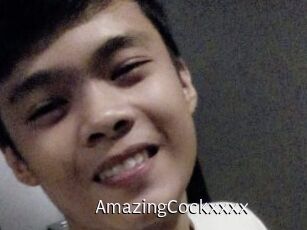 AmazingCockxxxx
