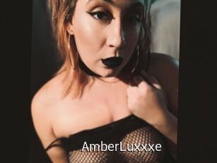 AmberLuxxxe Anal Fist