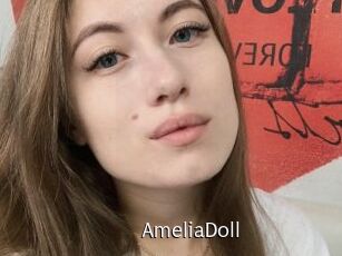 AmeliaDoll Anal Fist