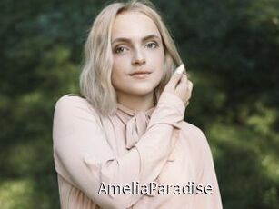AmeliaParadise