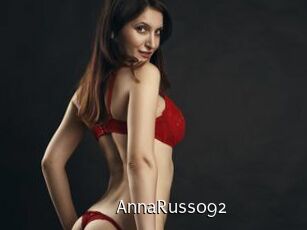 AnnaRusso92 Anal Fist