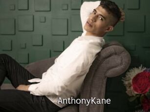 AnthonyKane