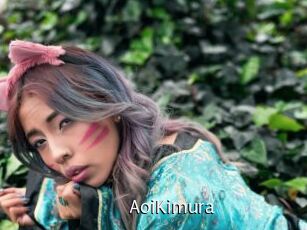 AoiKimura