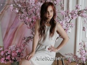 ArielRussel