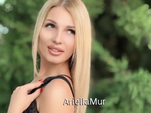 AriellaMur Anal Fist