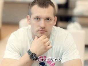 ArturDevis Anal Fist
