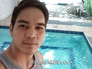 AsianBARBIEcock