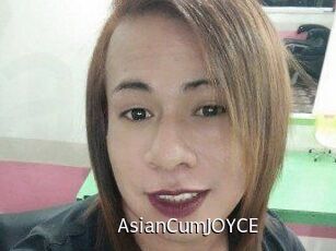 AsianCumJOYCE