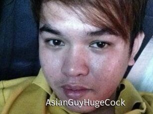 AsianGuyHugeCock