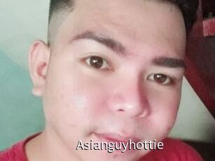 Asianguyhottie
