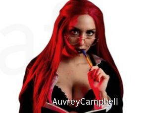 AuvreyCampbell Anal Fist