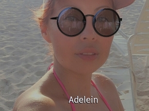 adelein Anal Fist