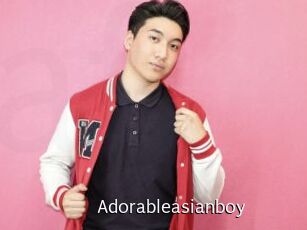 Adorableasianboy