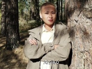 Aisiko