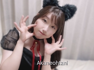 Akaneohtani