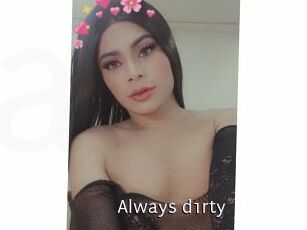 always_d1rty Anal Fist