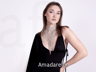amadareine Anal Fist