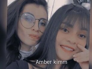 Amber_kimm