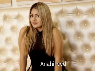 anahireed Anal Fist
