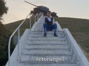 antonangell Anal Fist