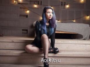 Aoikitsu