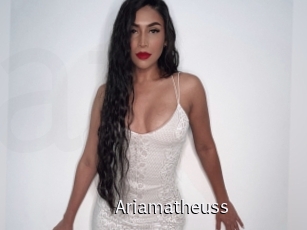 ariamatheuss Anal Fist