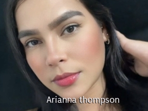 Arianna_thompson