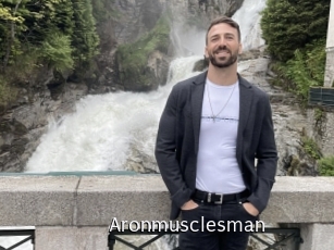 aronmusclesman Anal Fist