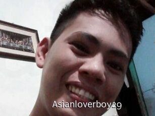 Asianloverboy29
