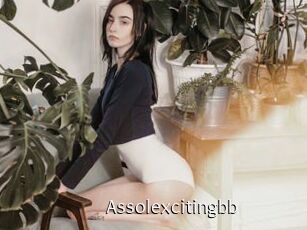 Assolexcitingbb