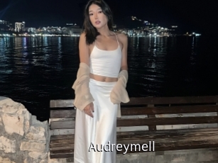 audreymell Anal Fist
