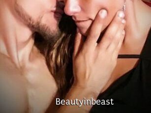 Beautyinbeast Anal Fist