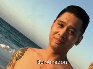 BenAmazon Anal Fist