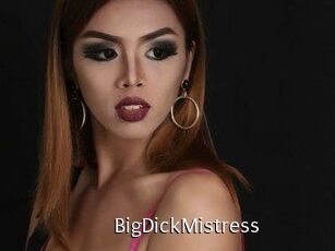BigDickMistress