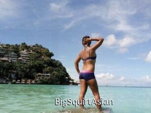 BigSquirtAsian
