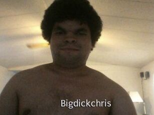 Bigdickchris Anal Fist